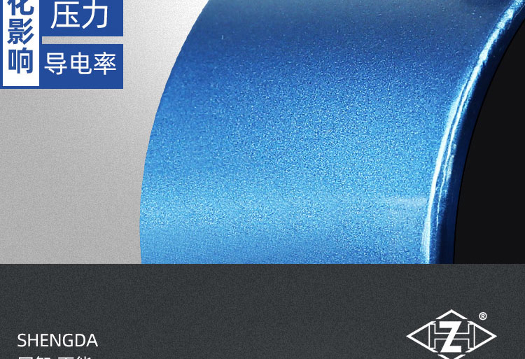 農灌夾持式電磁流量計