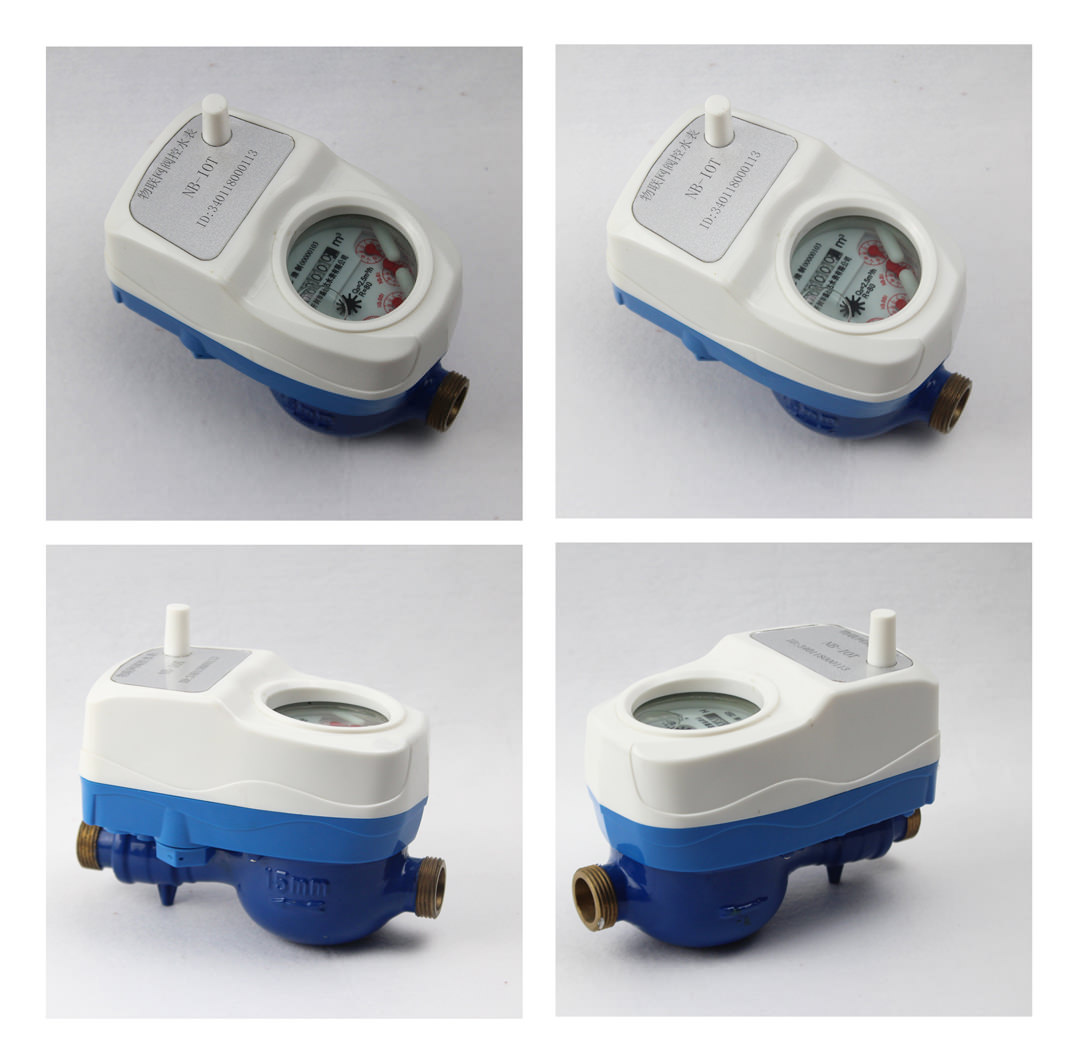 物理網遠傳水表